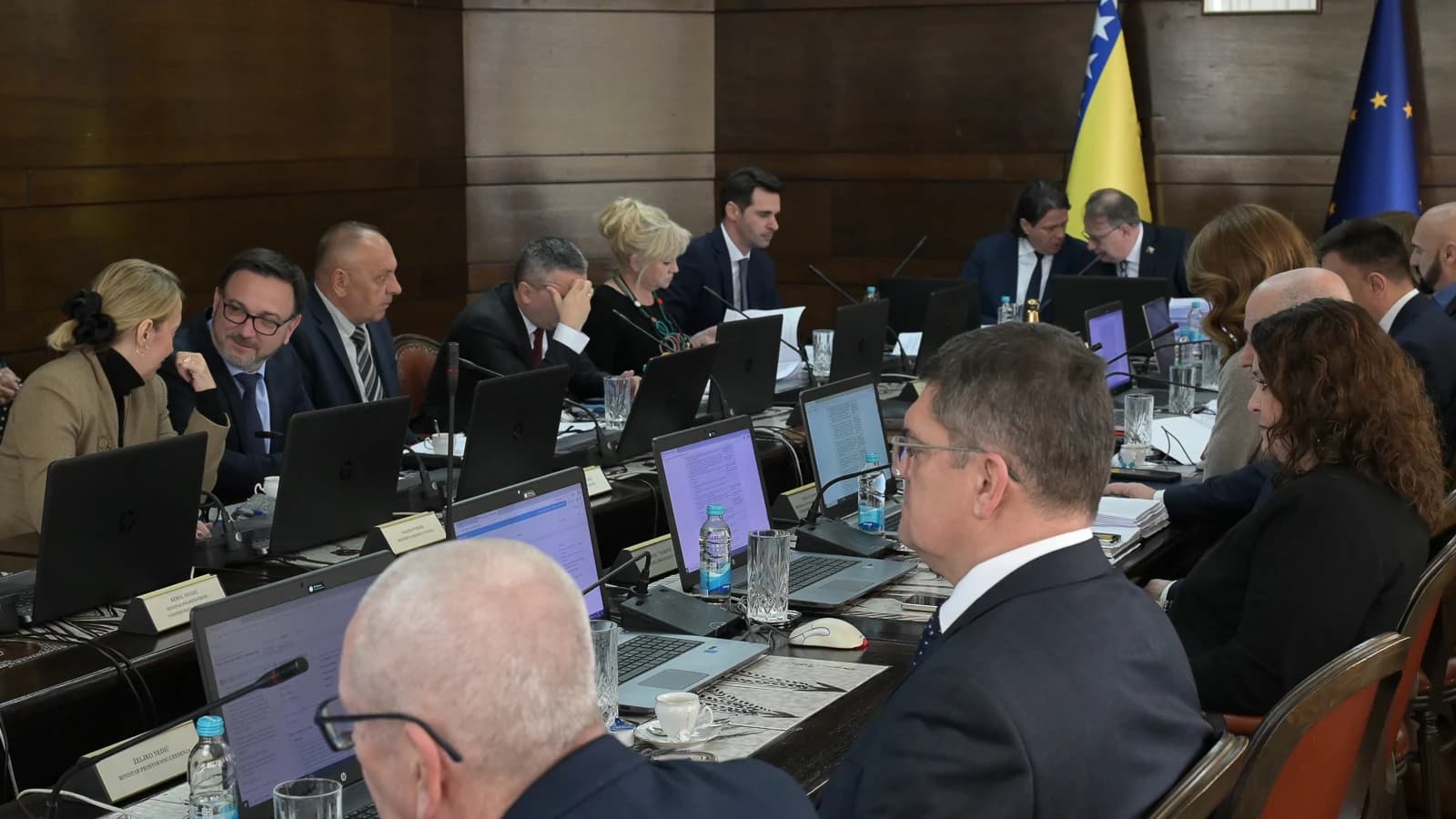 Vlada FBiH