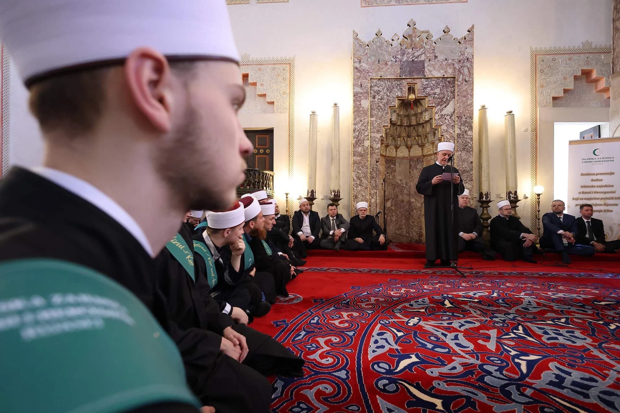 Hifz su položili 2025. godine