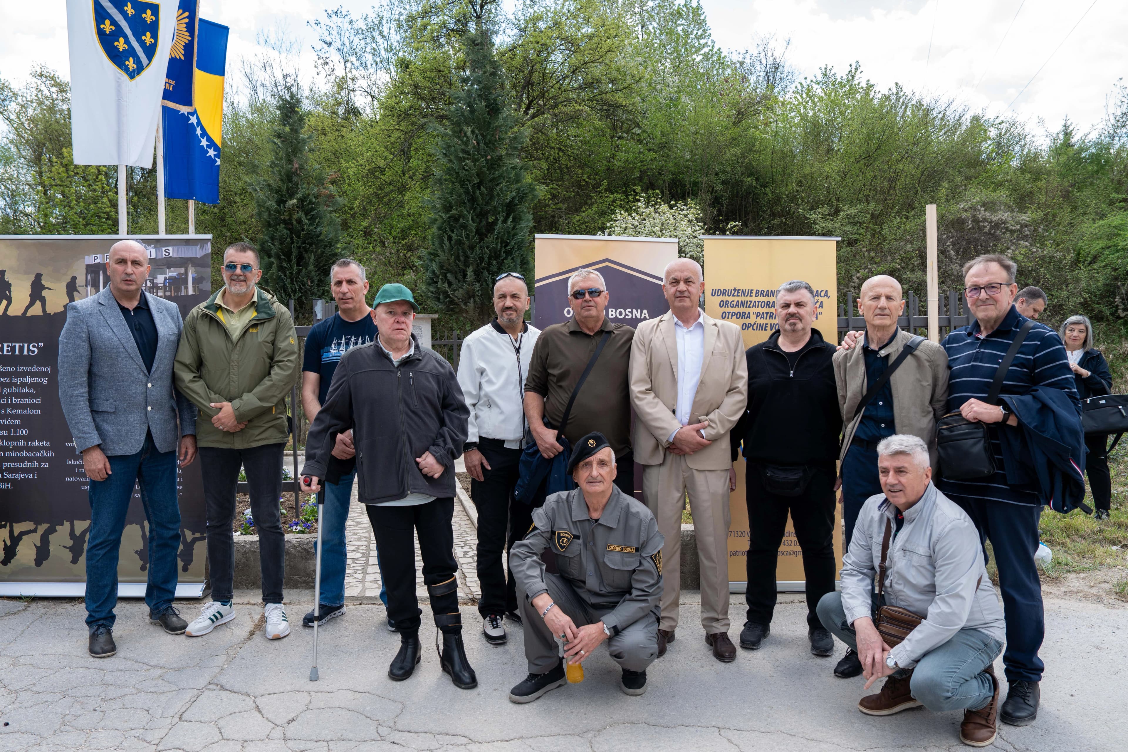 Pripadnici Odreda policije Bosna