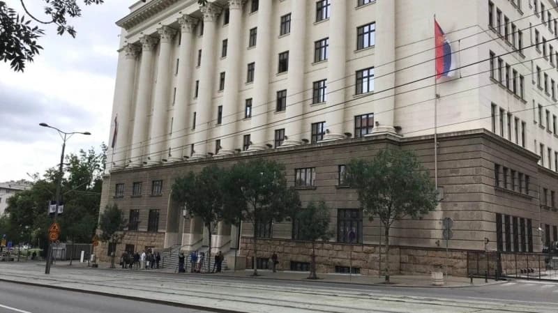 Apelacioni sud u Beogradu