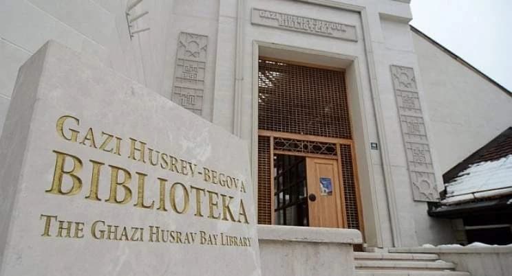 Gazi Husrev-begova biblioteka