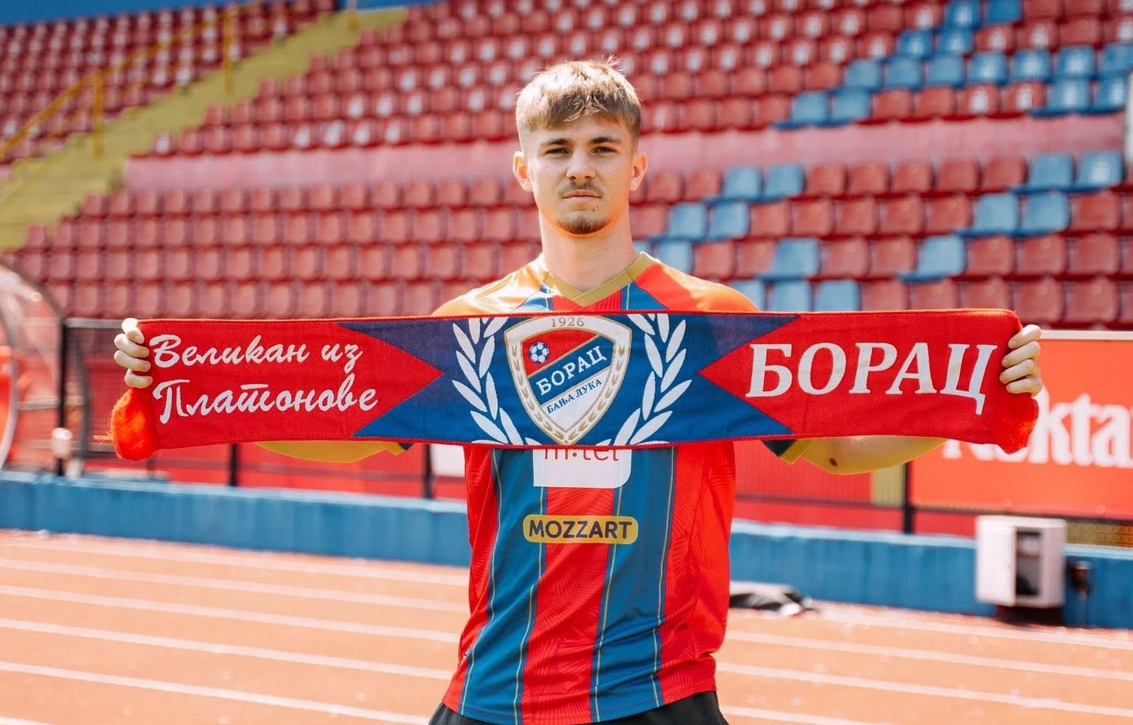 Erik Riđan