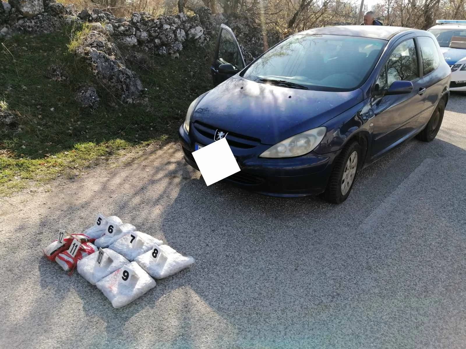 Ranije zaplijenjena droga