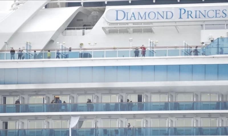 Kruzer "Diamond Princess"