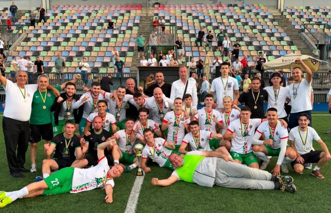 Još jedan klub iz BiH završio na FIFA-onoj "crnoj listi"