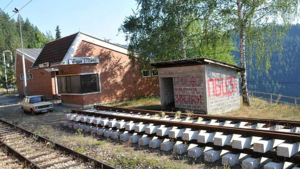 Više od 30 godina čekaju istinu: U Perućcu se još traga za žrtvama Štrpaca