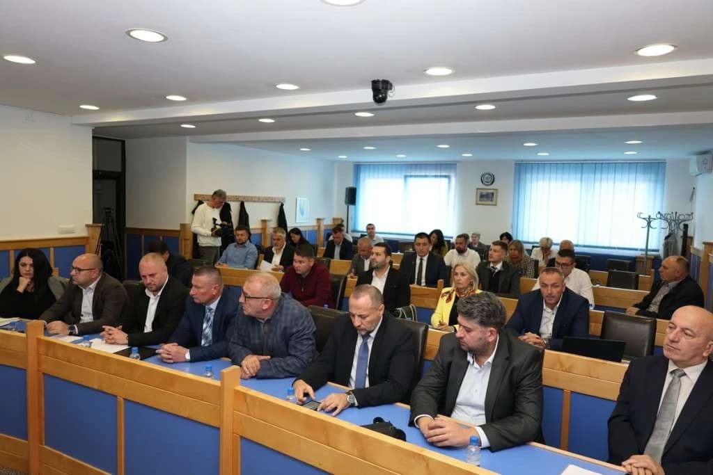 Trenutni saziv Skupštine BPK