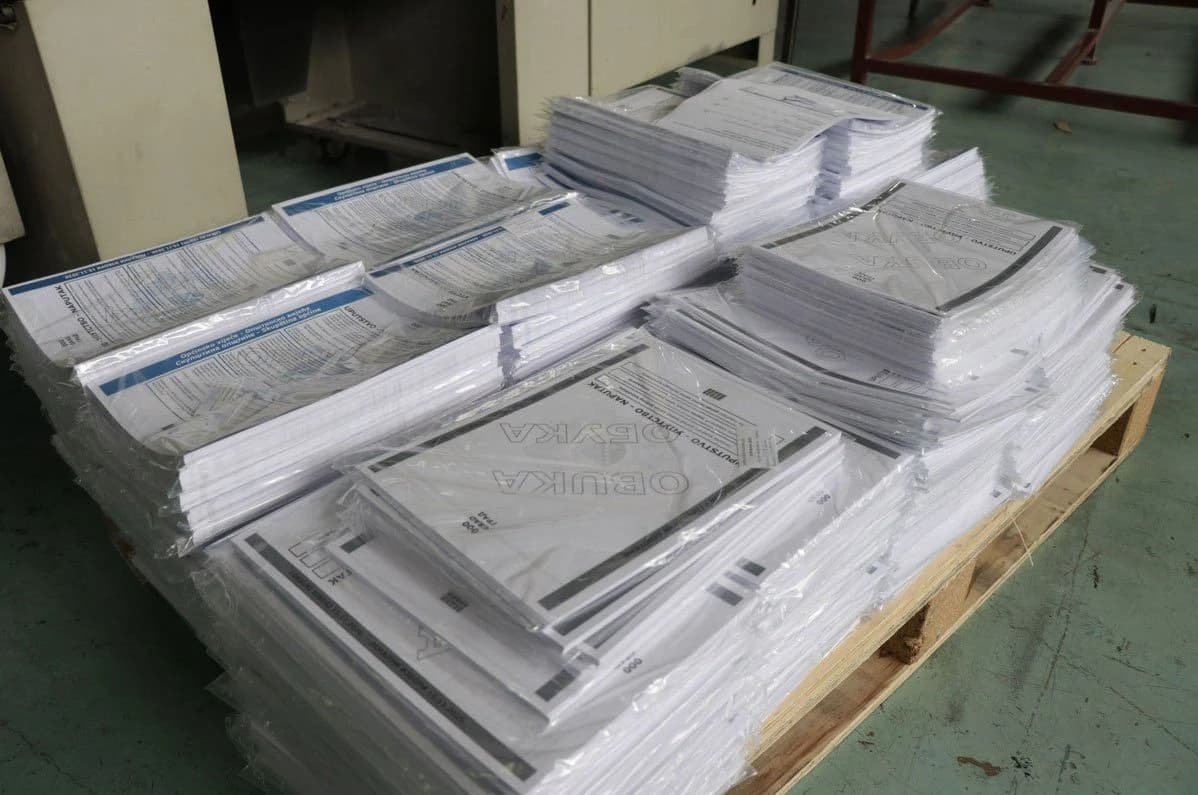 Skoro 400 hiljada nevažećih listića: Greška ili poruka birača?