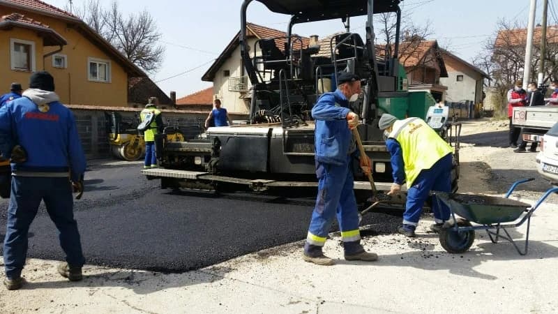 Ulica Reisa efendije Spahe