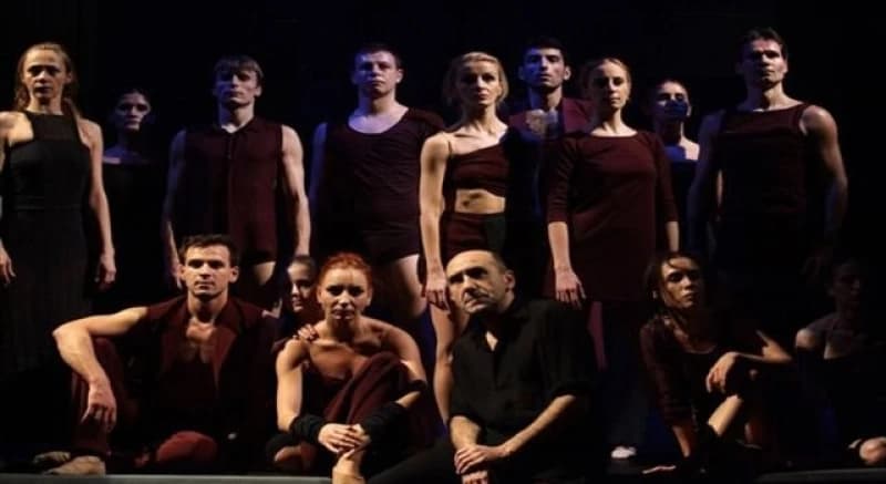 Balet "Mare Nostrum"