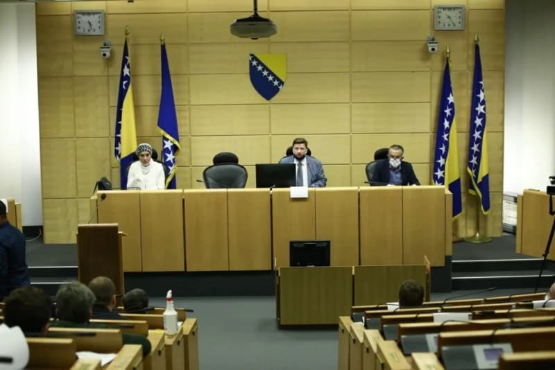 Gradsko vijeće Sarajeva