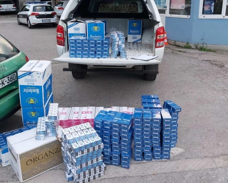 Oduzeti duhanski proizvodi