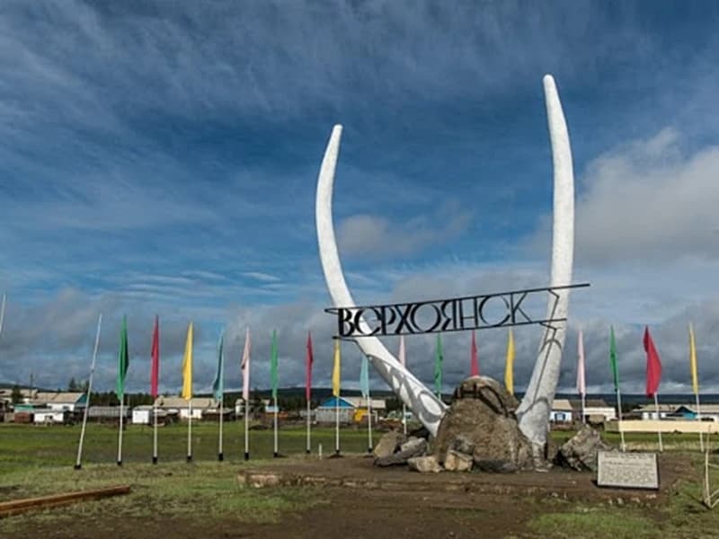 Ruski grad Verkhoyansk