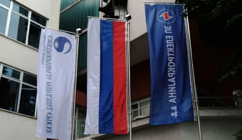 Elektroprivreda RS