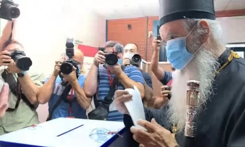 Mitropolit Amfilohije