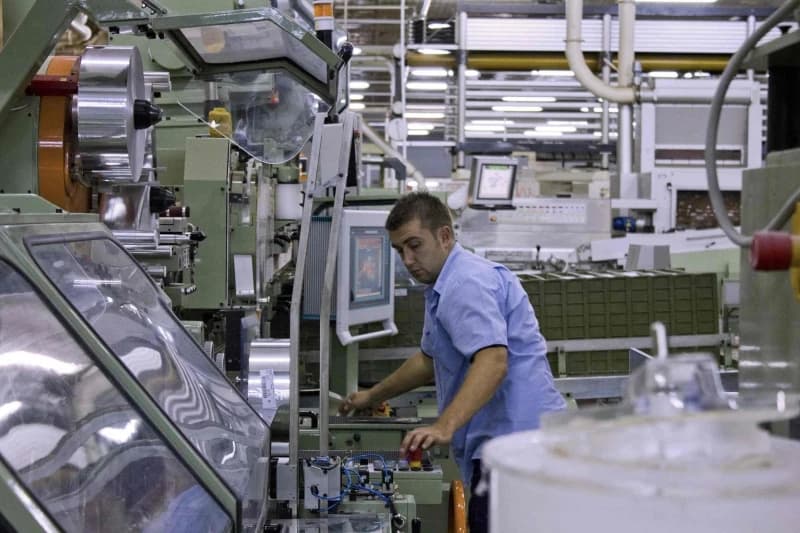 Pogonska industrija 
