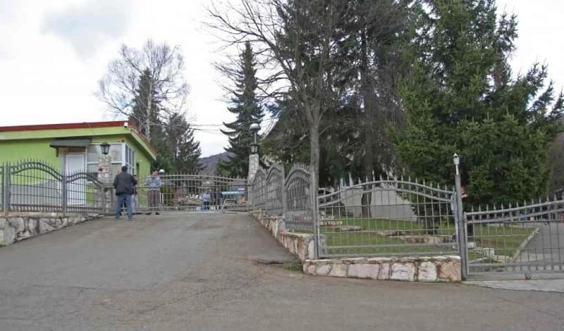 Pazarić zavod 