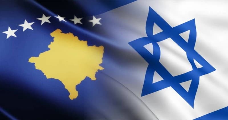 Kosovo-izrael