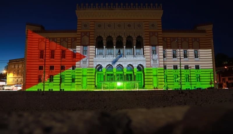 Vjećnica - Palestina