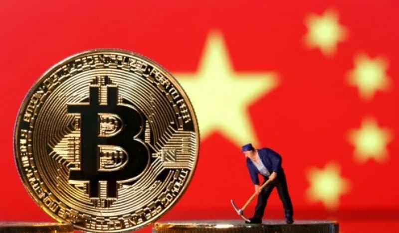 Kina Bitcon