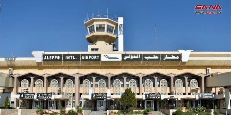 Aerodrom u Alepu