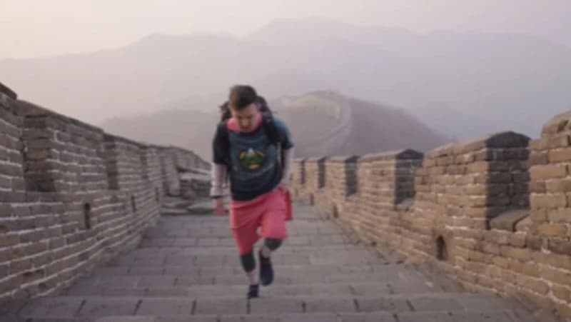 Jamie McDonald na Kineskom zidu