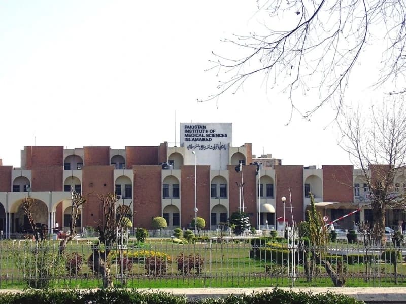 Institut medicinskih nauka Pakistana