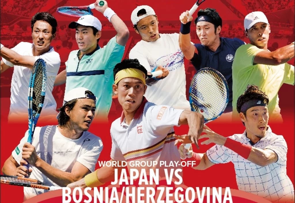 Japan - BiH Davis Cup