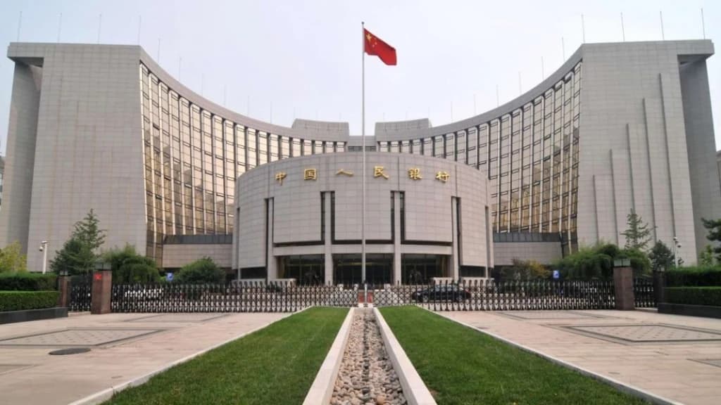 Narodna banka Kine