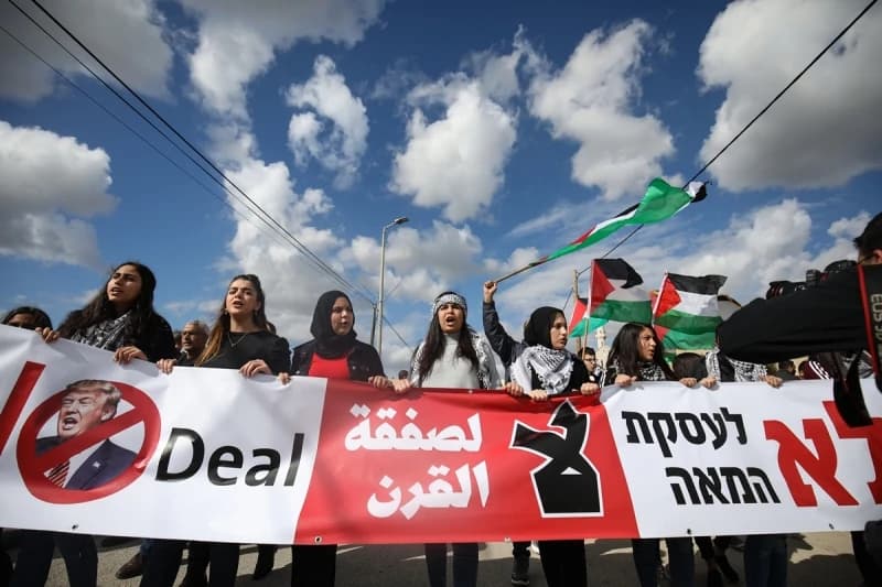 Protetst Palestinaca u Izraelu