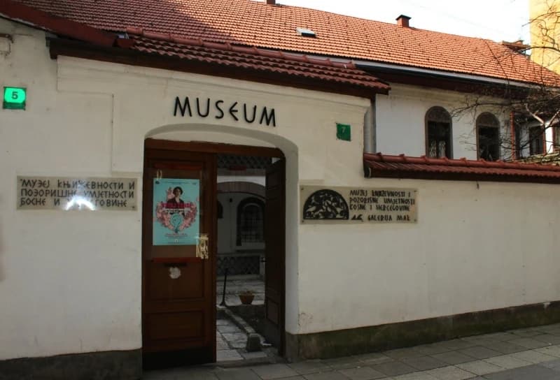 Muzej književnosti i pozorišne umjetnosti BiH