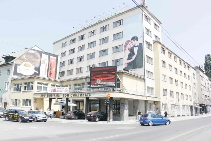Dom sindikata Sarajevo 